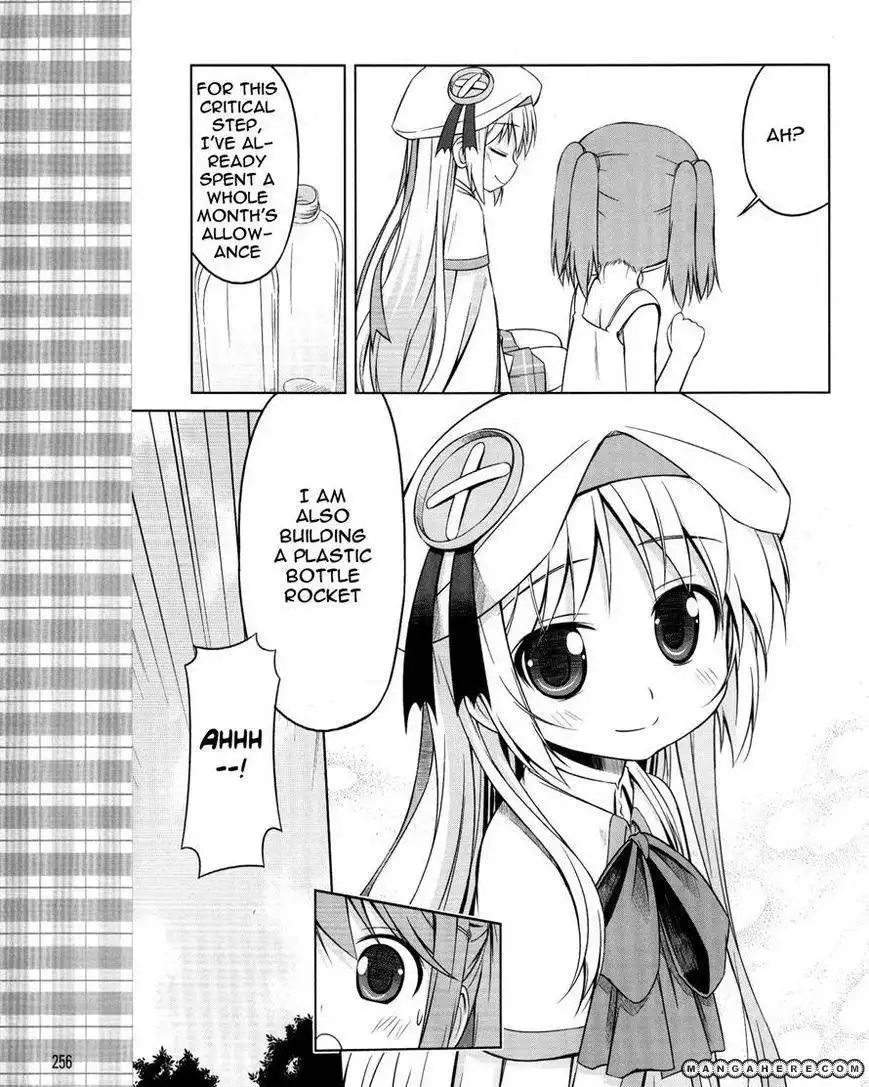 Kud Wafter Chapter 8 15